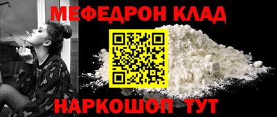 СК Можга