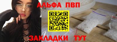 СК Можга