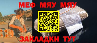 Альфа ПВП Можайск