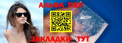 сатива Моздок