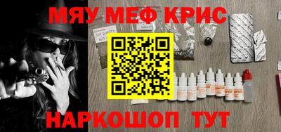 сатива Моздок