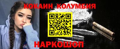 сатива Моздок