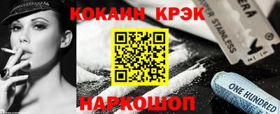 СК Можга