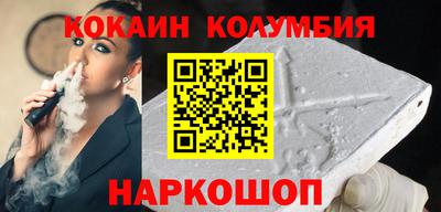 Альфа ПВП Можайск