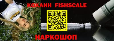 сатива Моздок