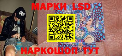 молекула духа Кизилюрт