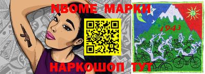 СК Можга