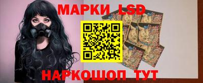 Альфа ПВП Можайск
