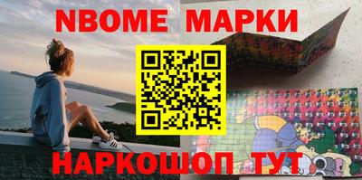 СК Можга