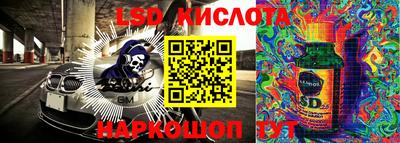 Альфа ПВП Можайск