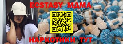 сатива Моздок