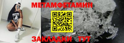 СК Можга