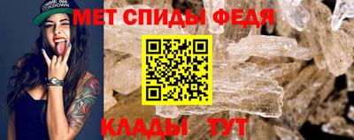 сатива Моздок