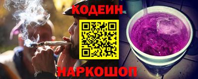 СК Можга