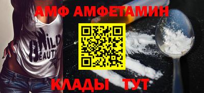 СК Можга