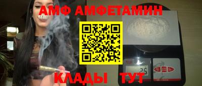СК Можга