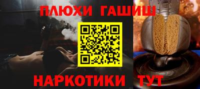 Альфа ПВП Можайск