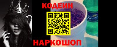СК Можга