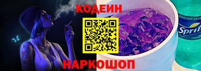 Альфа ПВП Можайск
