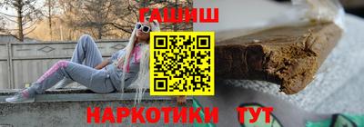 сатива Моздок