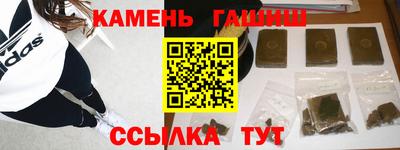 СК Можга