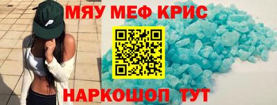 jwh Керчь