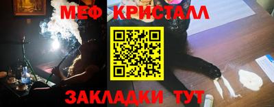 Альфа ПВП Можайск