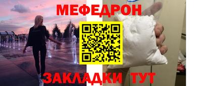 сатива Моздок