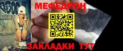сатива Моздок